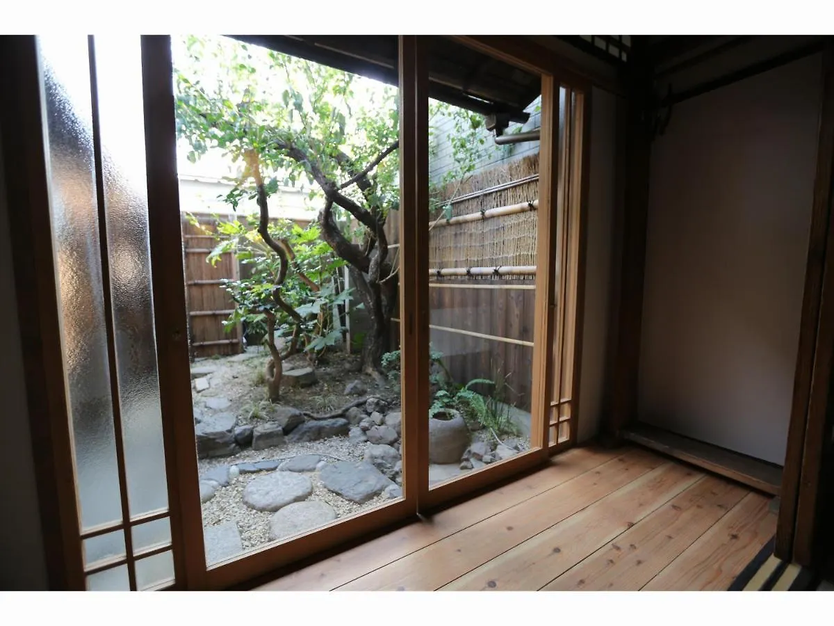 Koto-An Hotel Kyoto Guest house