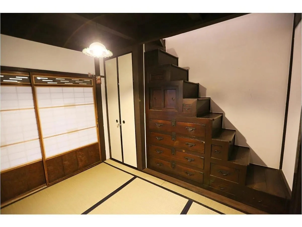 Koto-An Hotel Kyoto