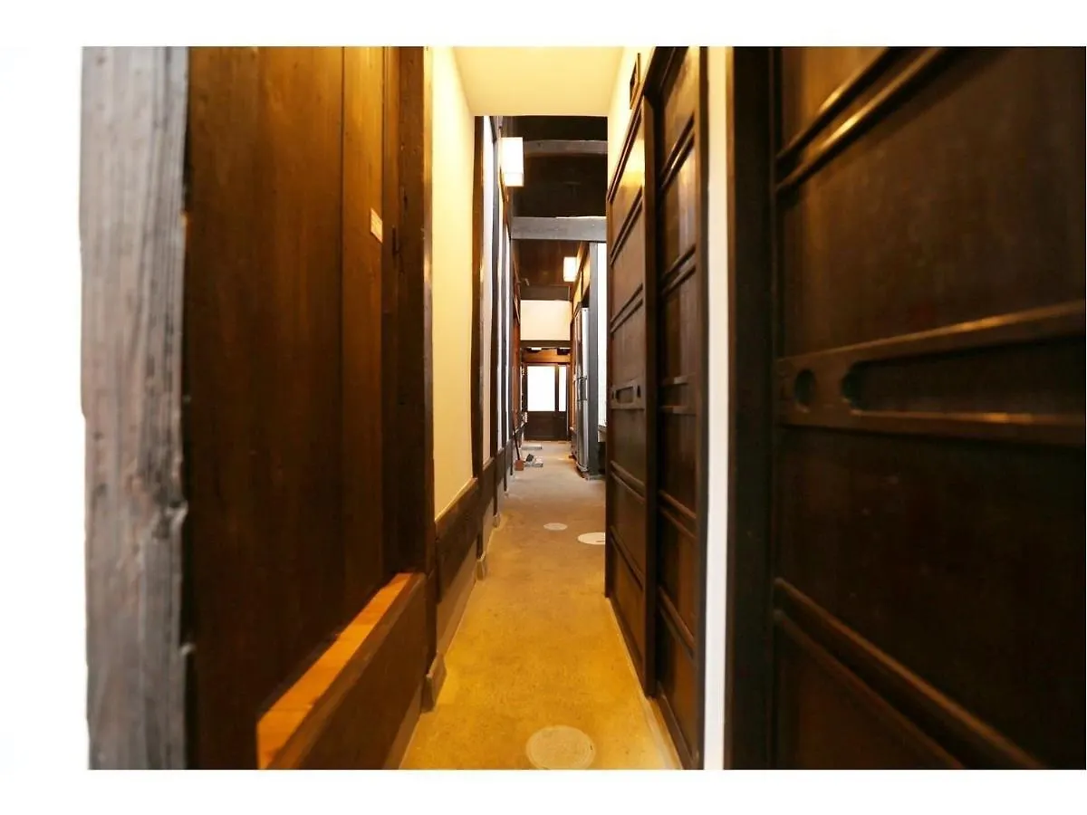 Guest house Koto-An Hotel Kyoto