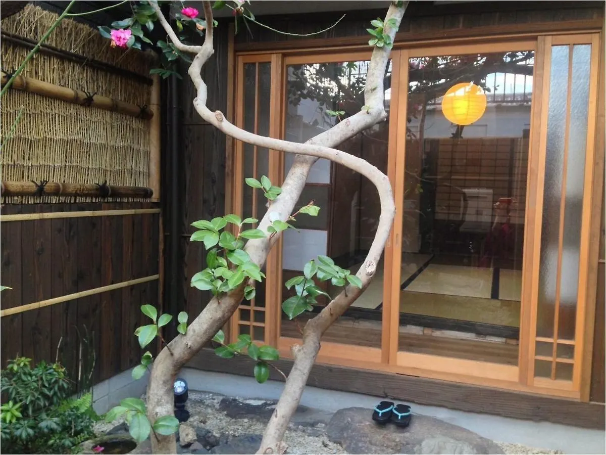 Guest house Koto-An Hotel Kyoto