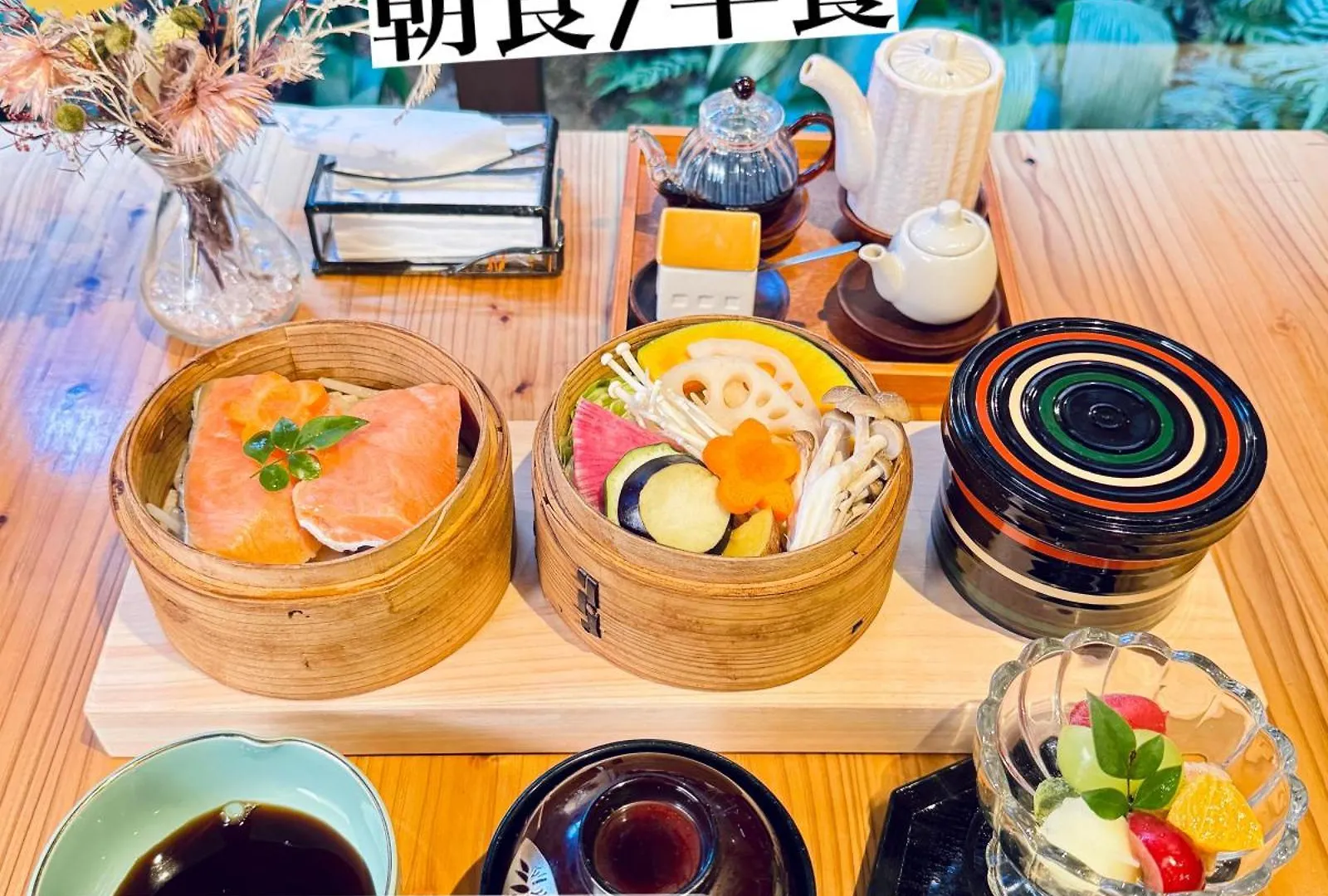Guest house Koto-An Hotel Kyoto Japan