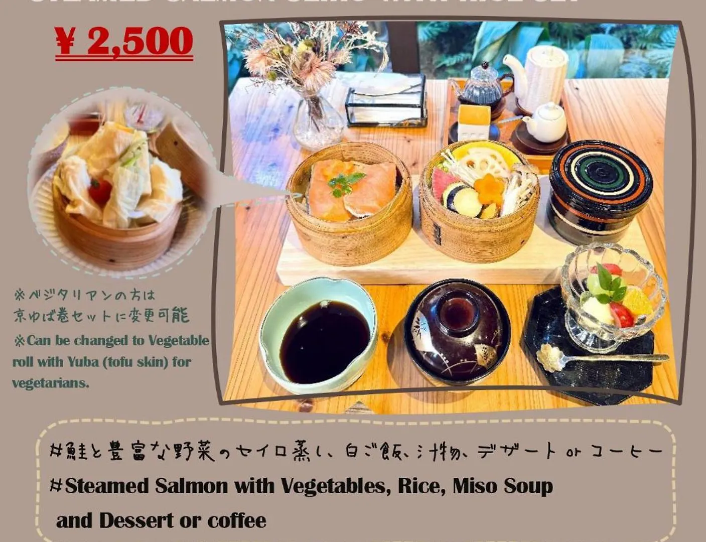 Guest house Koto-An Hotel Kyoto Japan
