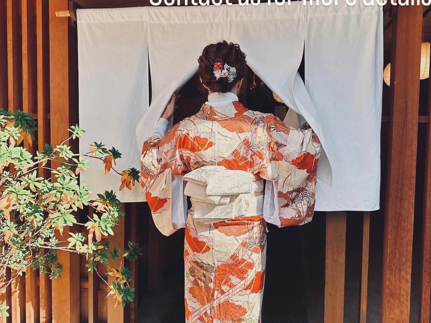 Koto-An Hotel Kyoto