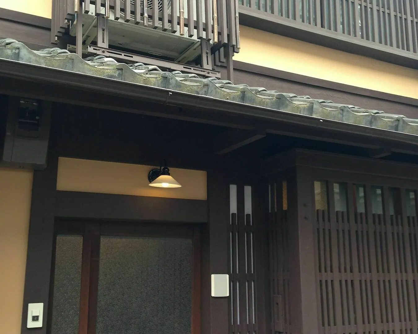 Guest house Koto-An Hotel Kyoto