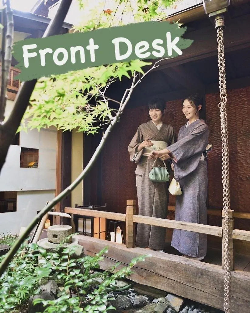 Koto-An Hotel Kyoto Guest house